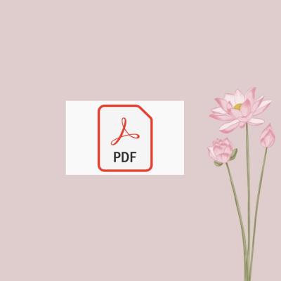 عمل ملف pdf